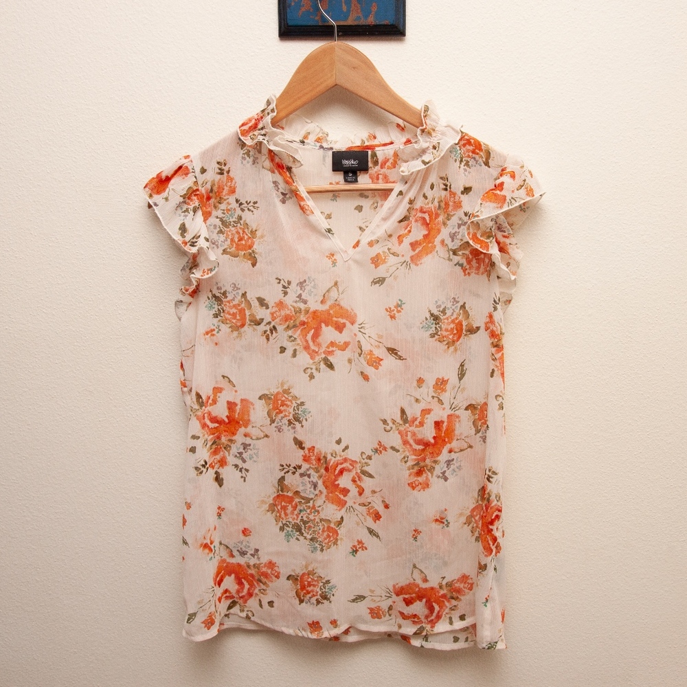 Massimo Supply Co. Sheer tank